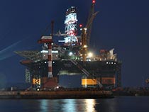 Cuba y el petróleo: socios para explorar en la mar Cuba y el petróleo: socios para explorar en la mar