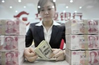 CHINA BANCOS