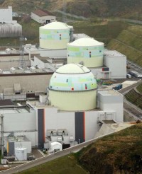 japon nuclear tomari