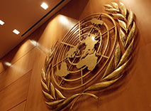 Derechos humanos: Venezuela en el Consejo de las NNUU Derechos humanos: Venezuela en el Consejo de las NNUU