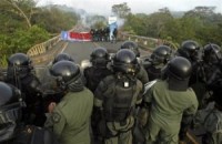 panama represion