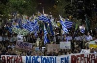 uru marcha x el agua1