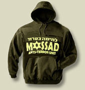 mossad3