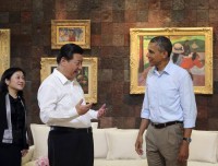 eeuu Xi Jinping y Barack Obama 2