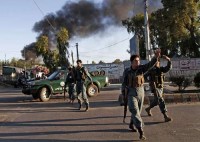 afg atentado