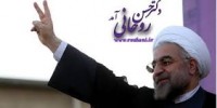 iran rohani2