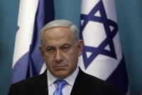 israel natanyahu