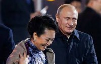 rusia putin y esposa de xi