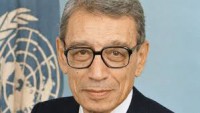 onu boutros ghali