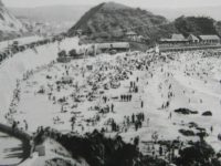 ch vina del mar 1950