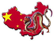 China: ¿poder blando? China: ¿poder blando?